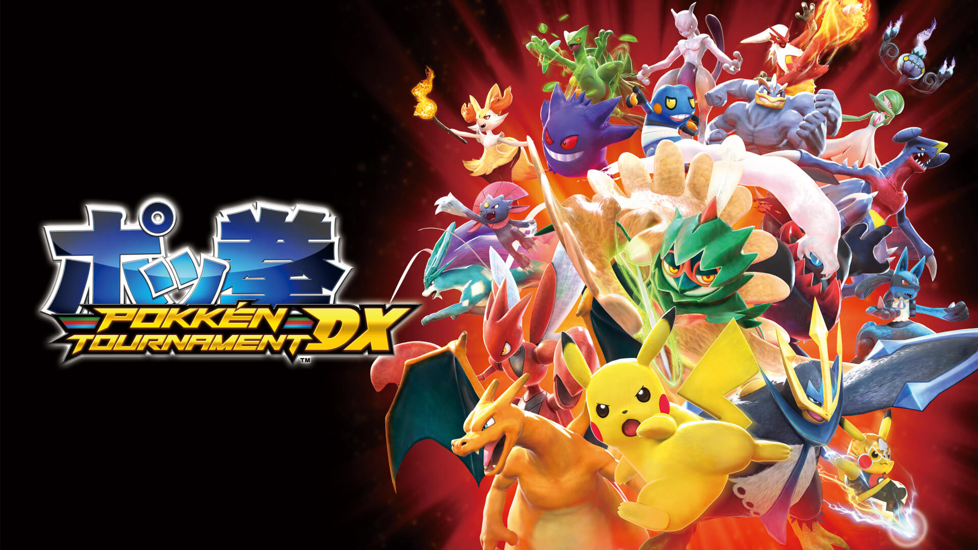 pokken tournament download for android